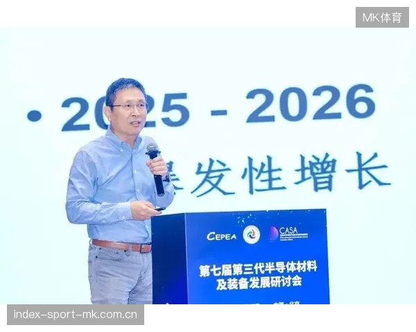 上海申花外线连续试射接连制造麻烦——战术洞察与商业机遇
