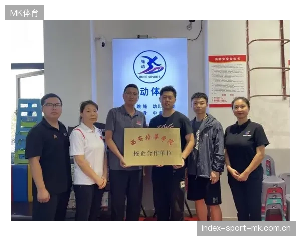 体育教育标准化助力行业规范发展与人才培养