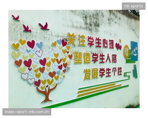 运动员心理咨询服务体系逐步成形——开启体育精神的心灵之门