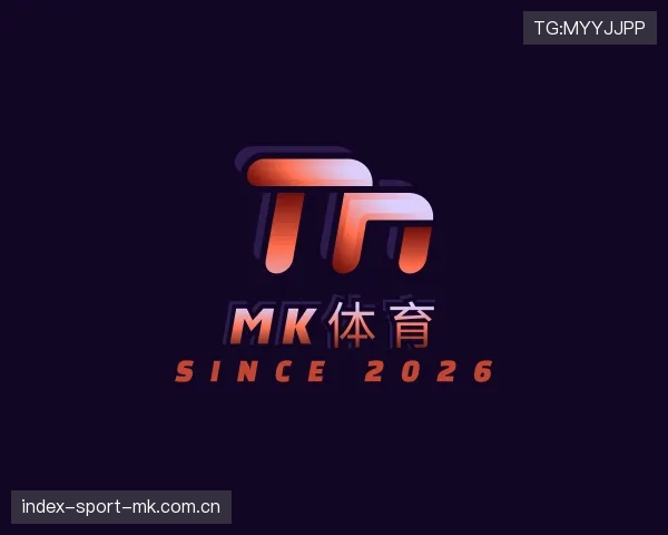 介绍mk体育在线